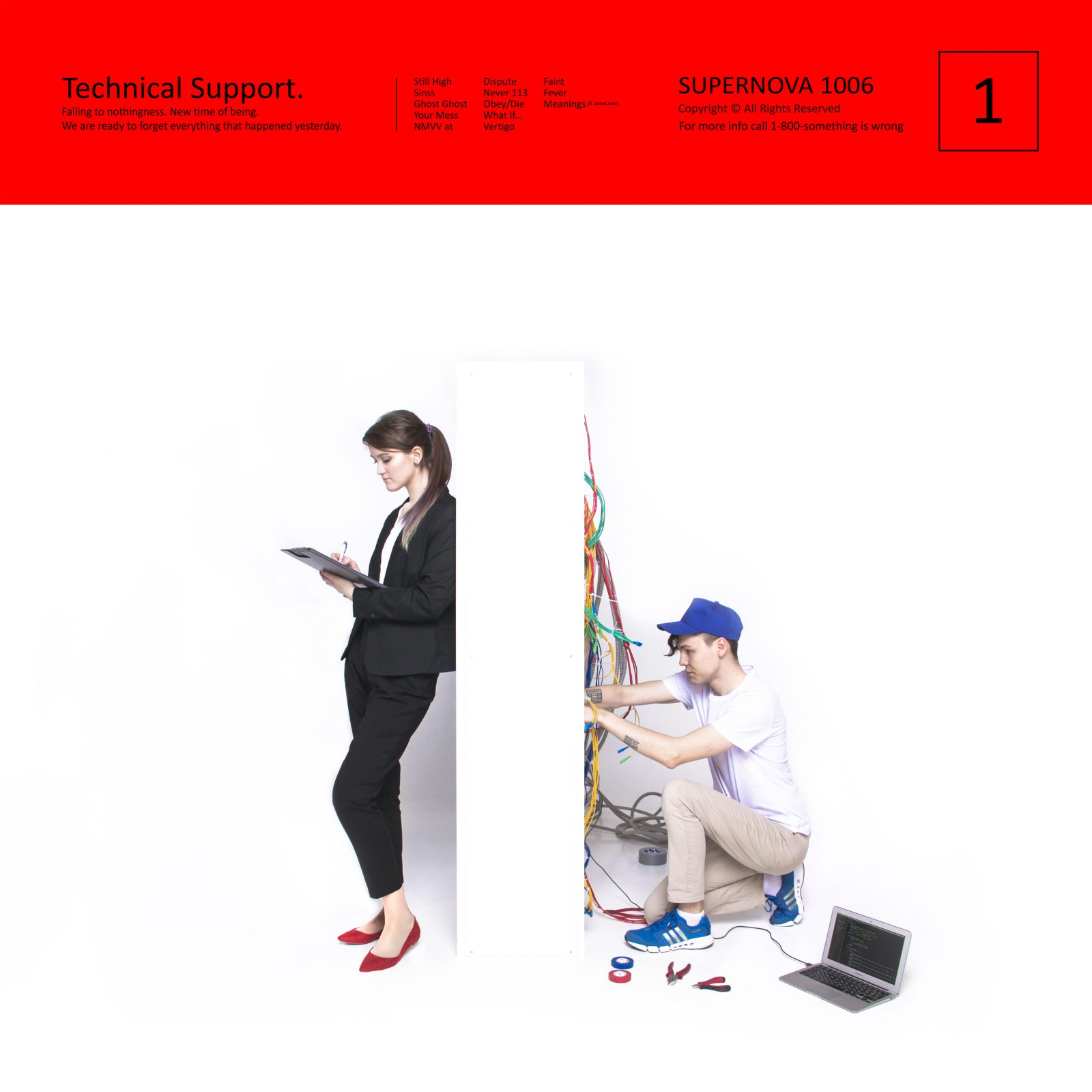 Supernova1006 - Technical Support